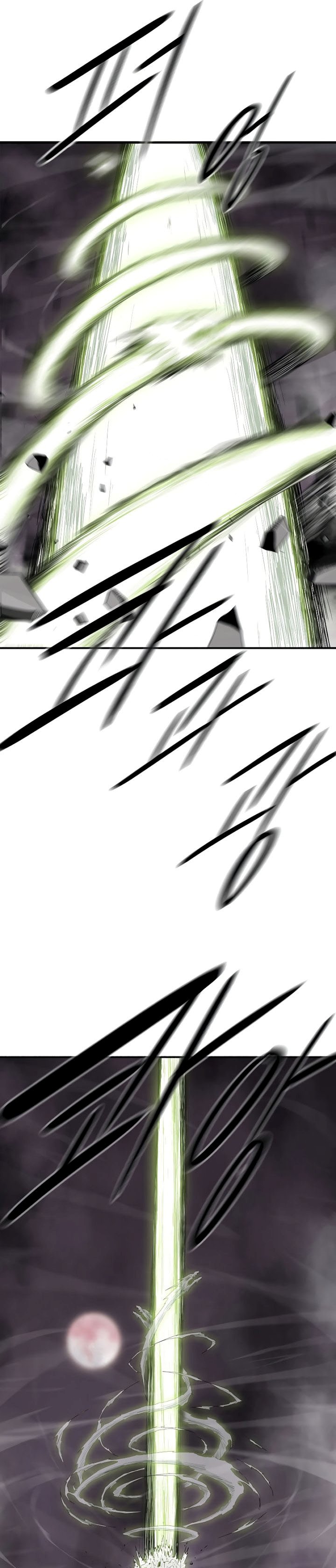 Legend of the Northern Blade
