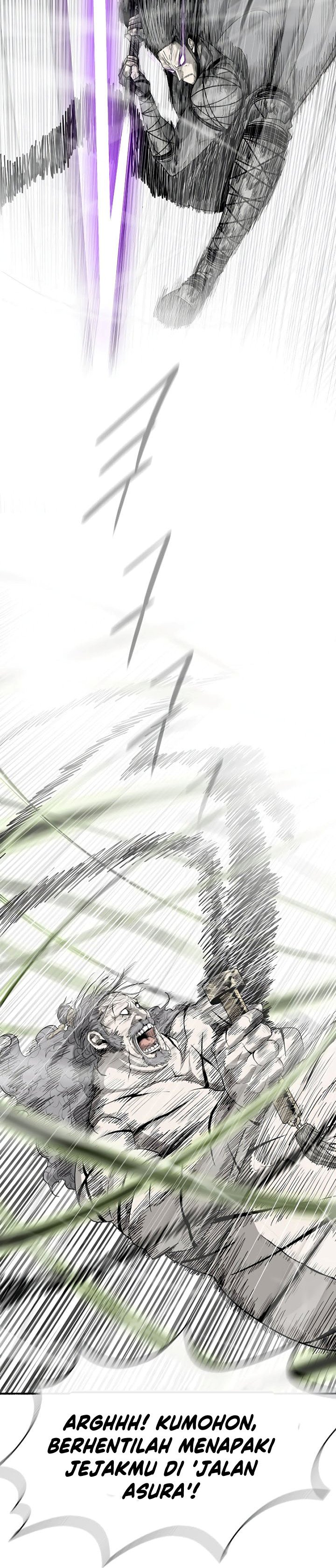 Legend of the Northern Blade