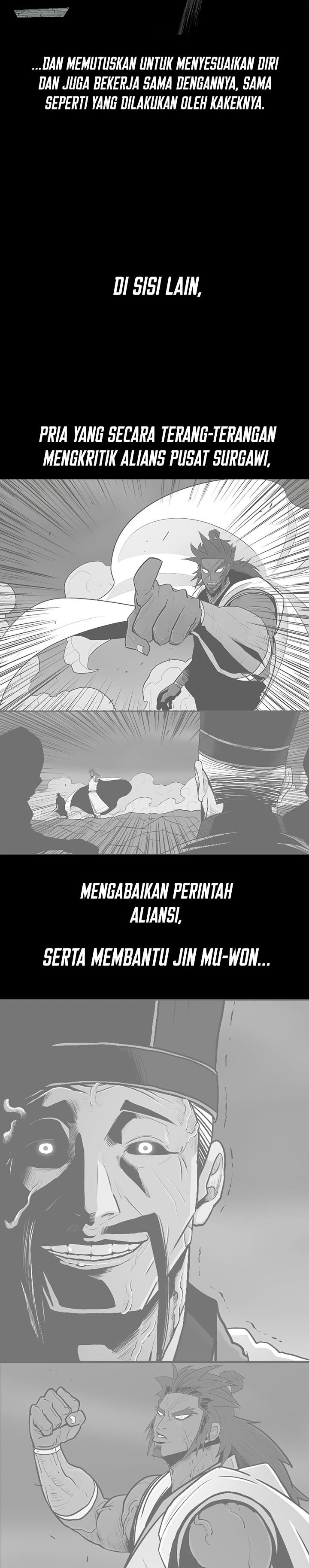 Legend of the Northern Blade