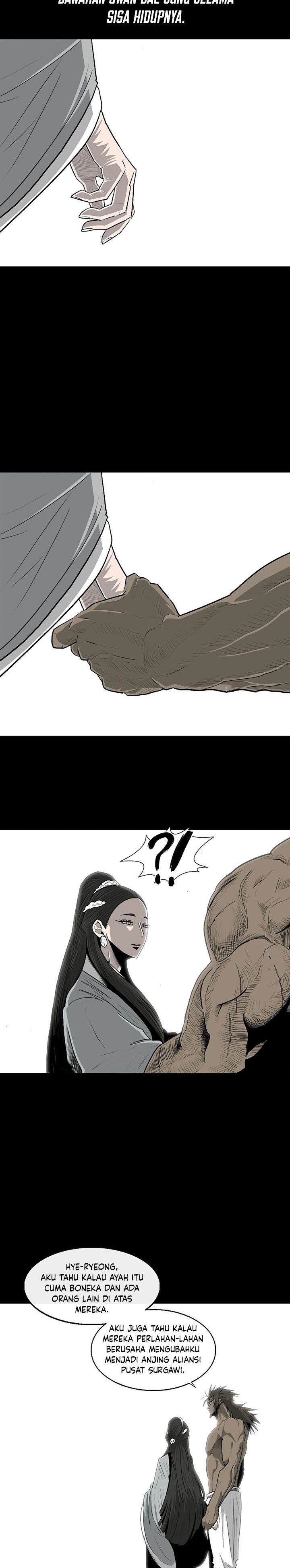 Legend of the Northern Blade