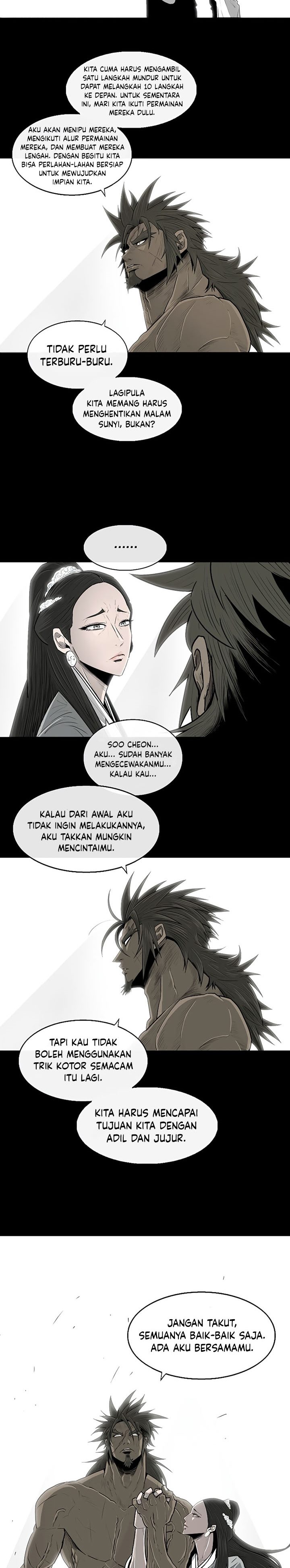 Legend of the Northern Blade