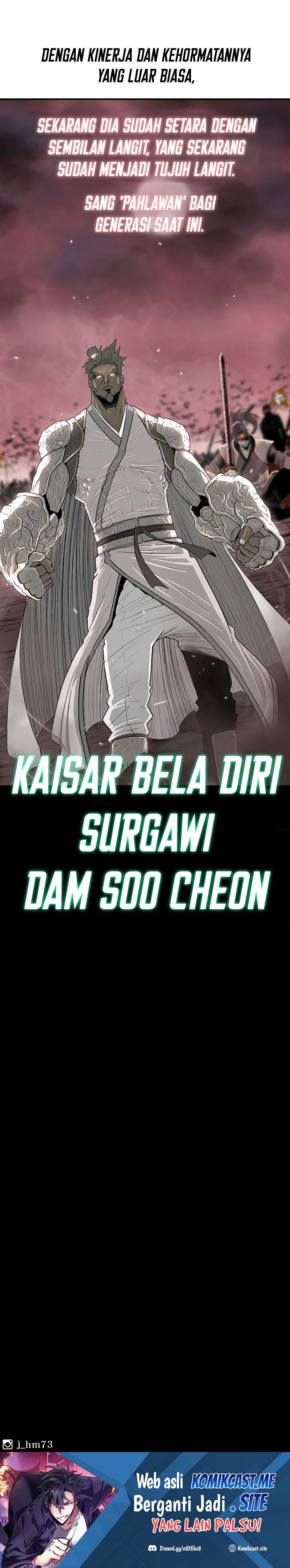 Legend of the Northern Blade