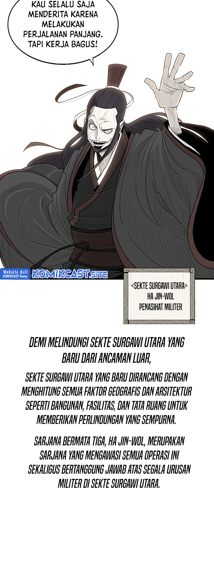 Legend of the Northern Blade