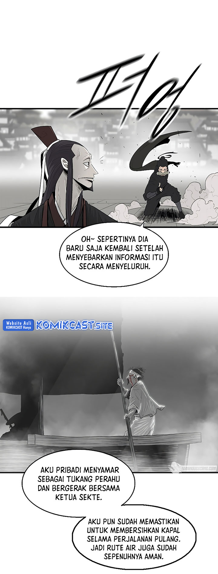 Legend of the Northern Blade