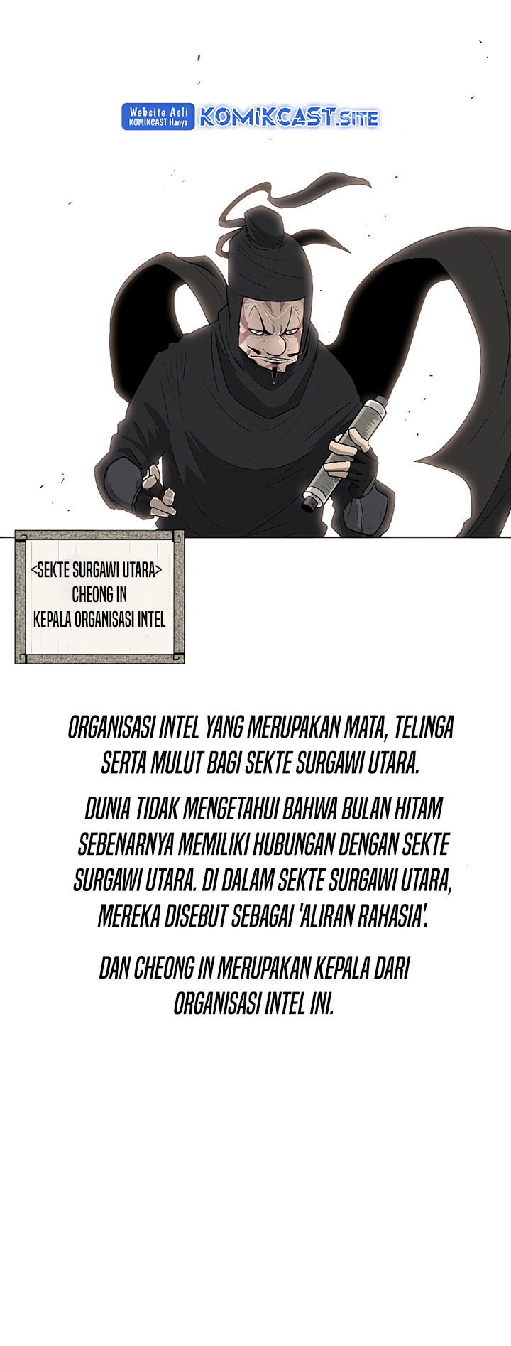 Legend of the Northern Blade