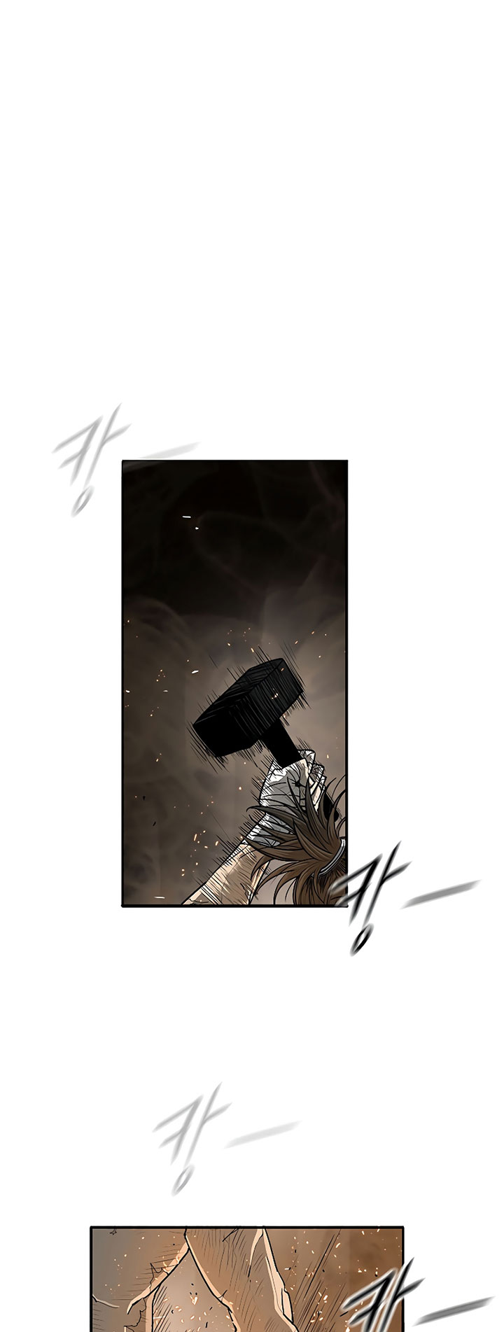 Legend of the Northern Blade
