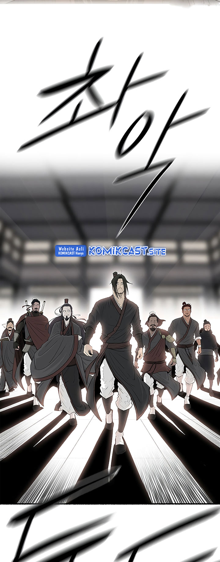 Legend of the Northern Blade