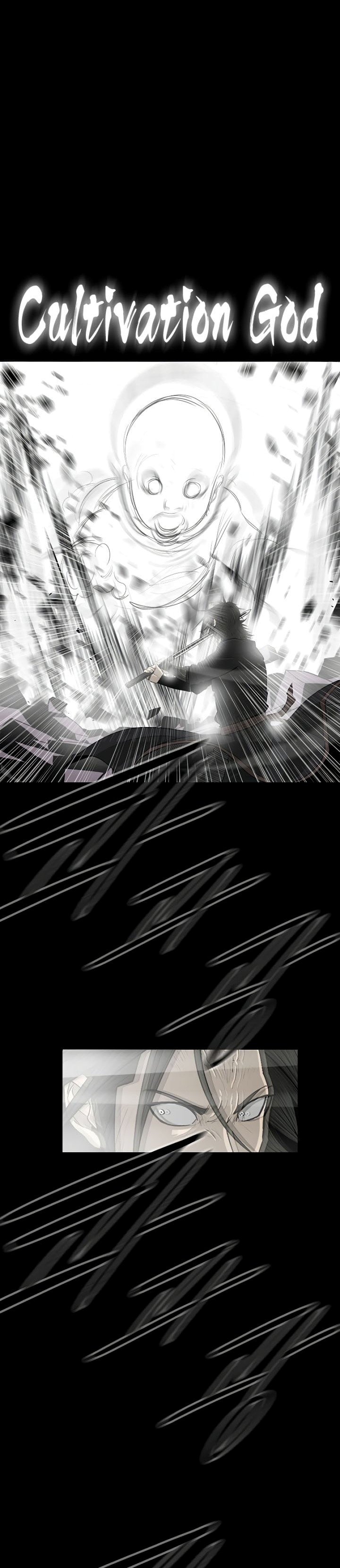 Legend of the Northern Blade