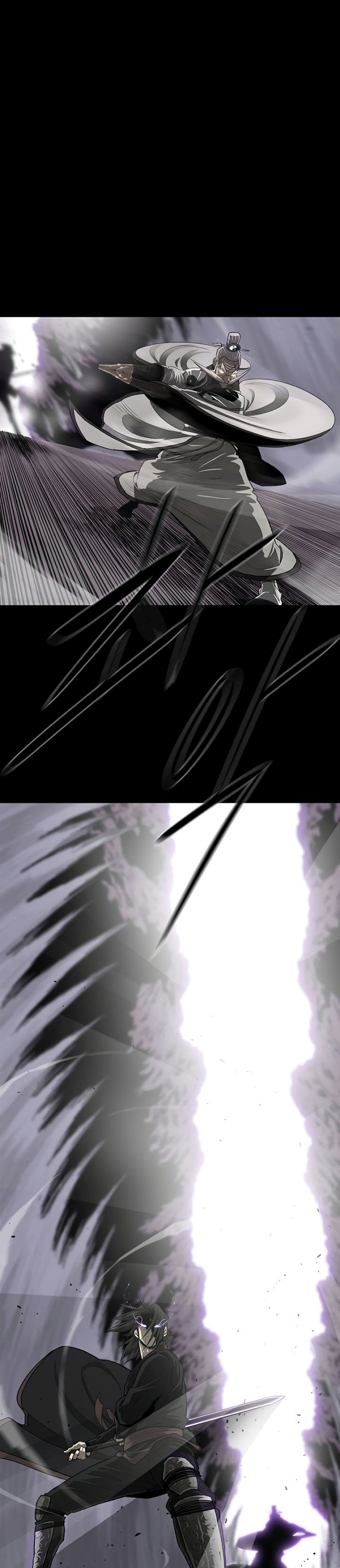 Legend of the Northern Blade