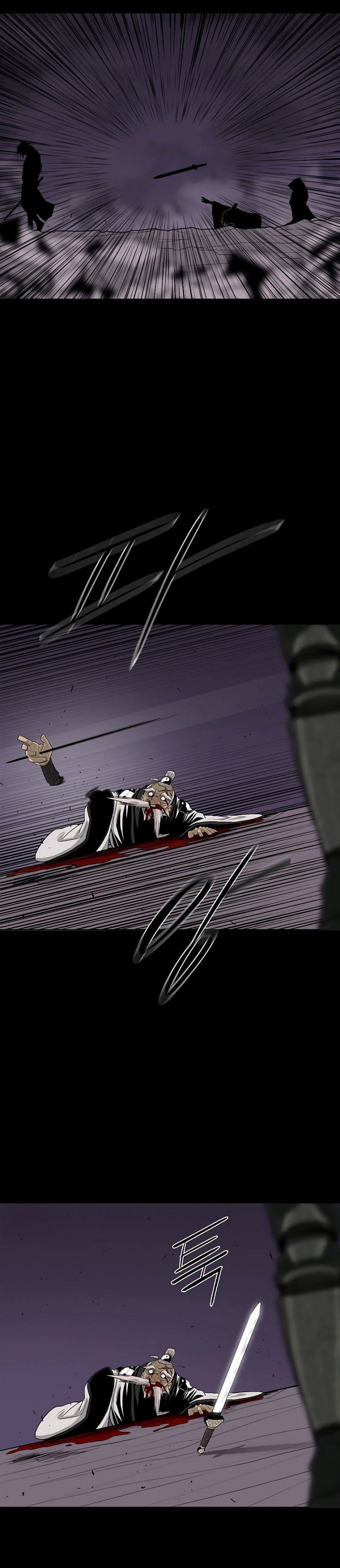 Legend of the Northern Blade
