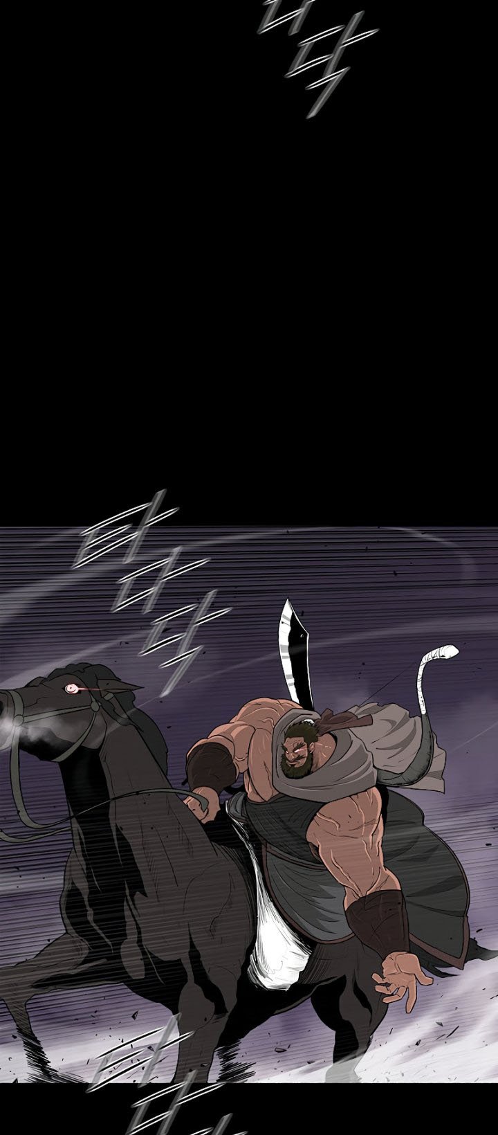 Legend of the Northern Blade