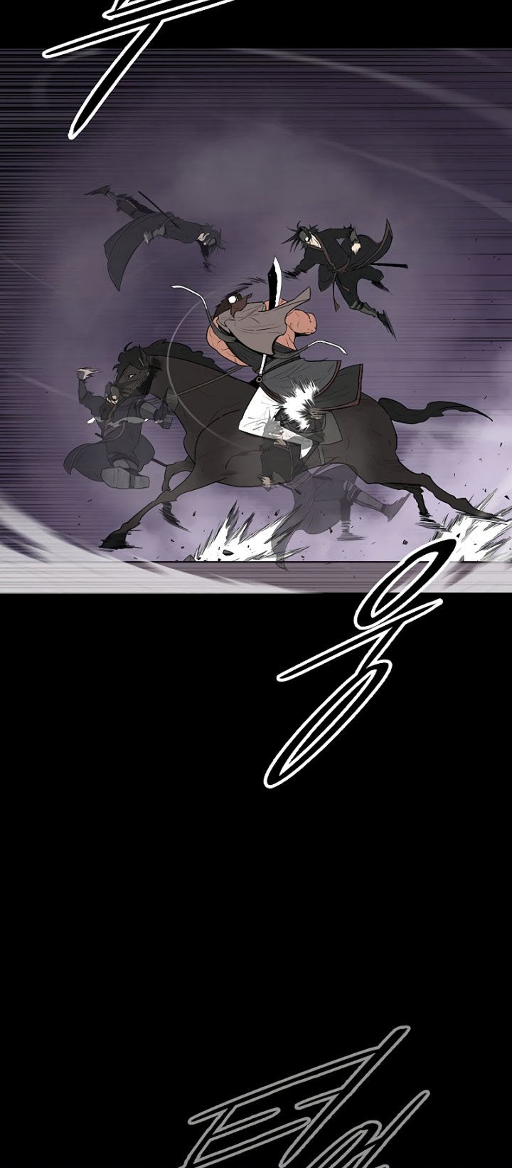 Legend of the Northern Blade