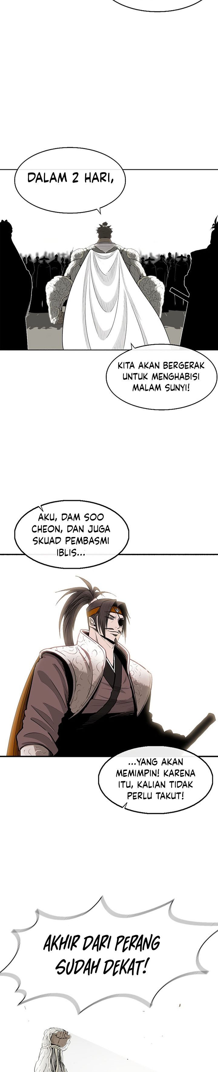 Legend of the Northern Blade