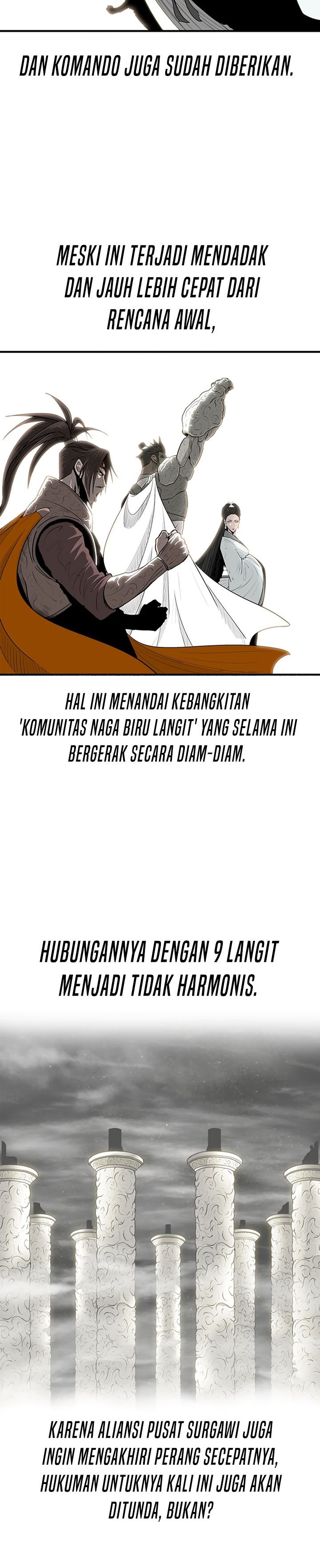Legend of the Northern Blade