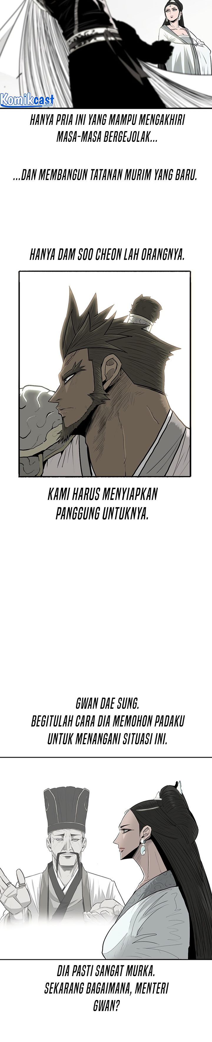 Legend of the Northern Blade
