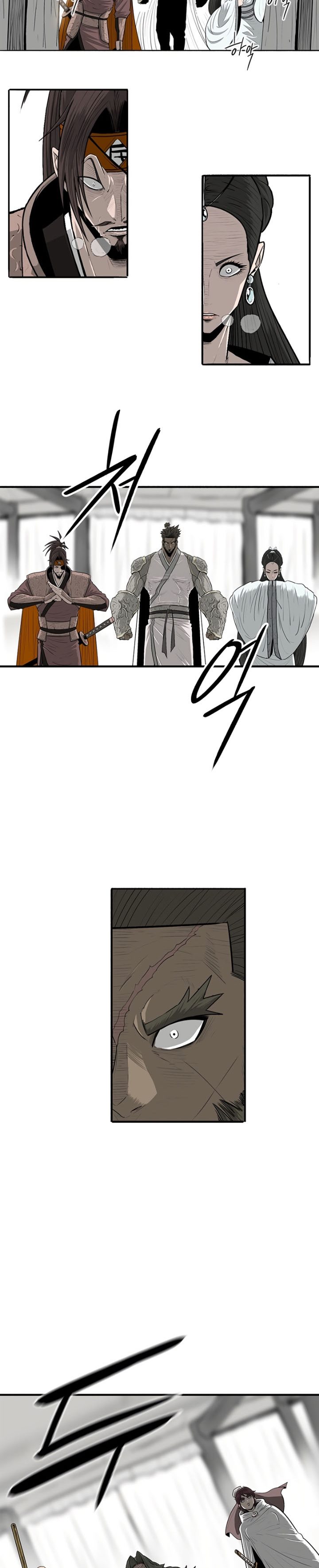 Legend of the Northern Blade