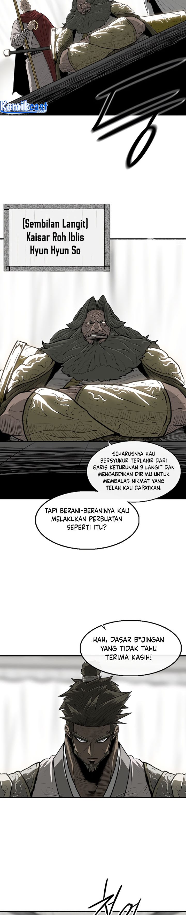 Legend of the Northern Blade