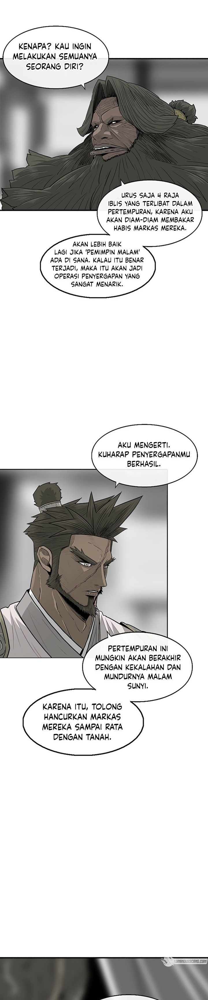 Legend of the Northern Blade