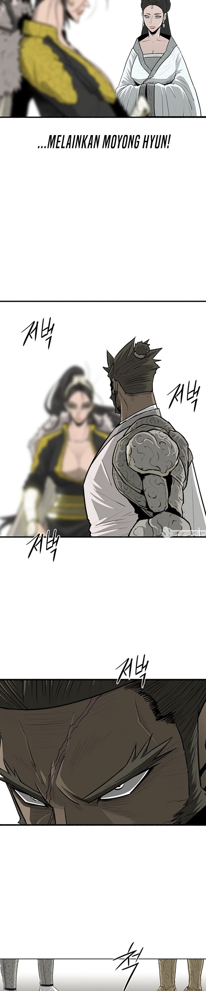 Legend of the Northern Blade