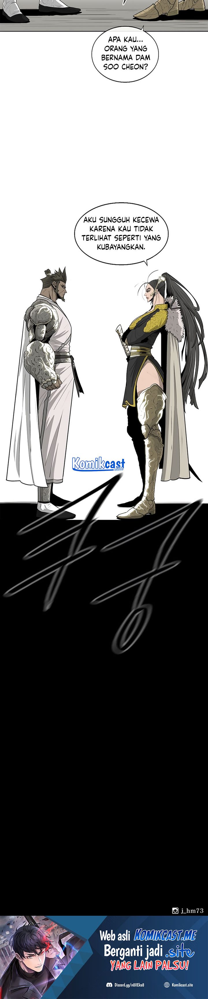 Legend of the Northern Blade