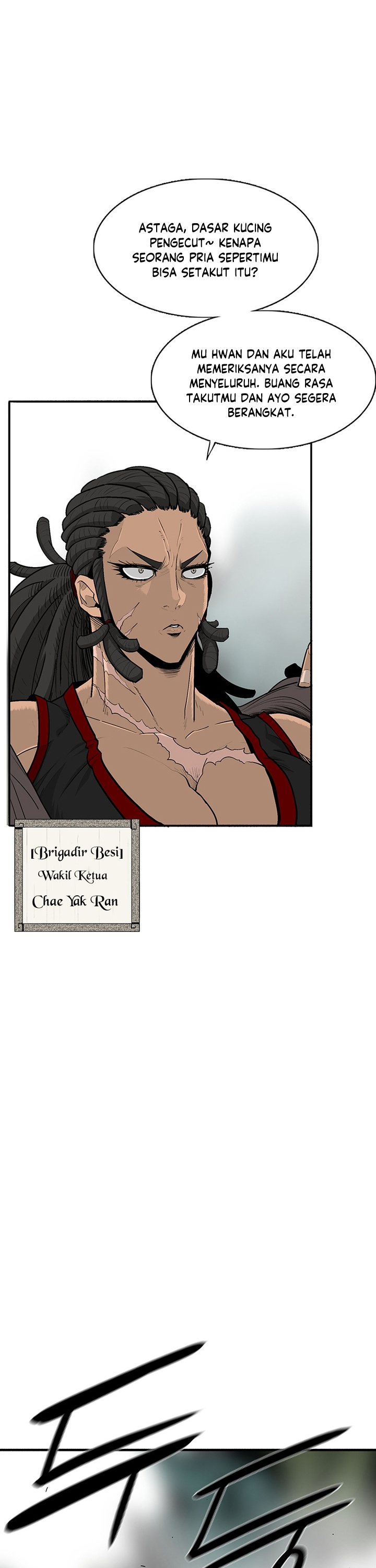 Legend of the Northern Blade