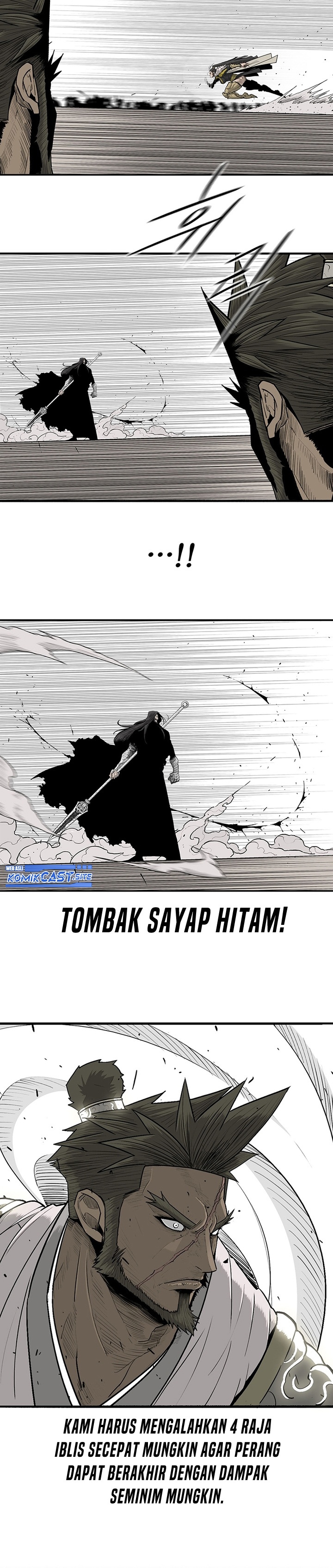 Legend of the Northern Blade