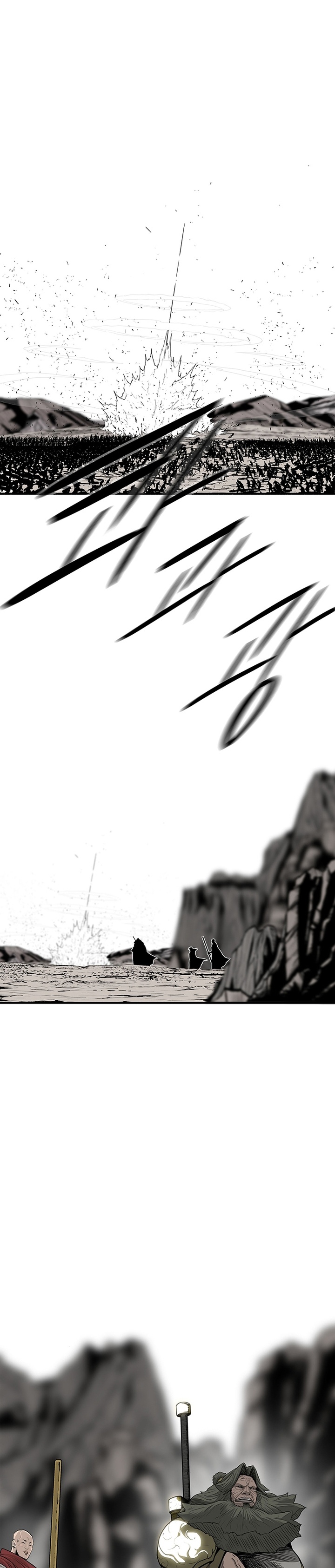 Legend of the Northern Blade