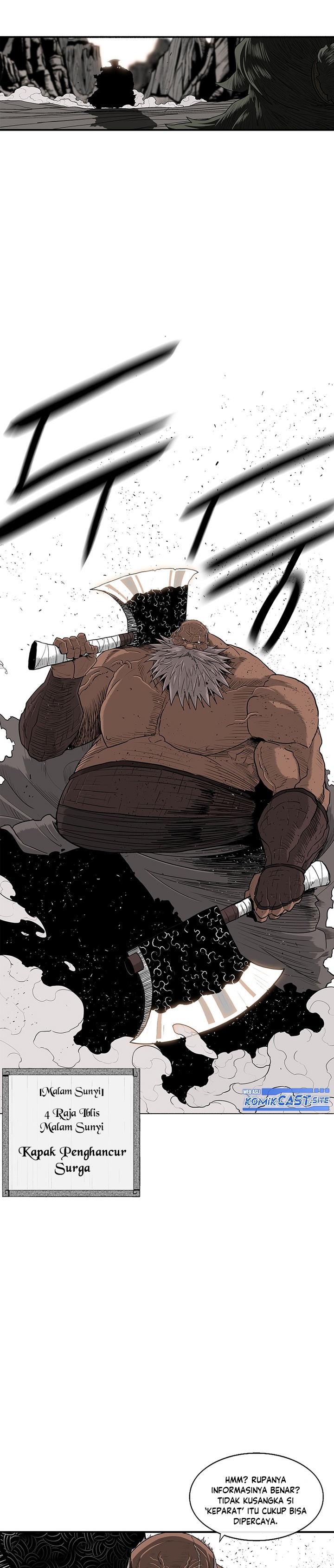 Legend of the Northern Blade