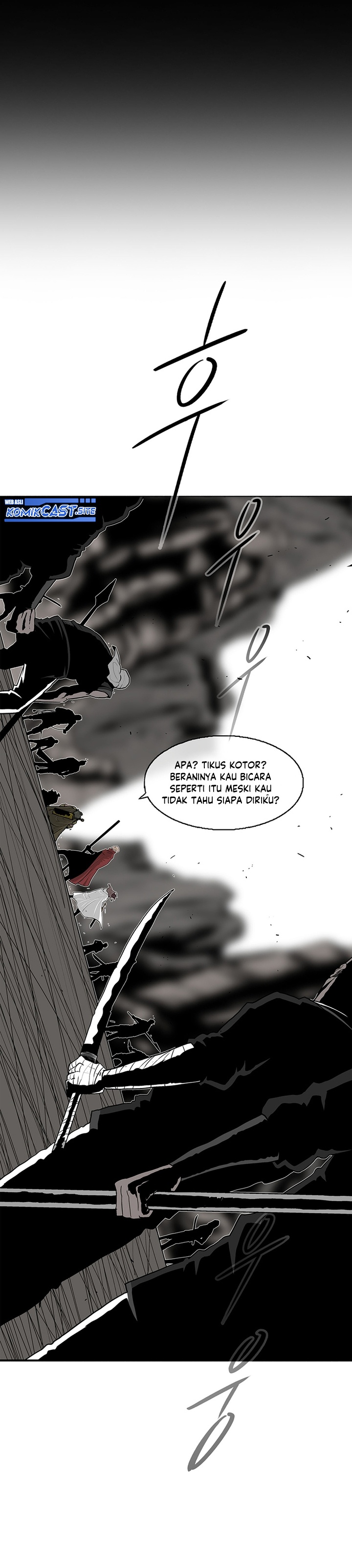 Legend of the Northern Blade
