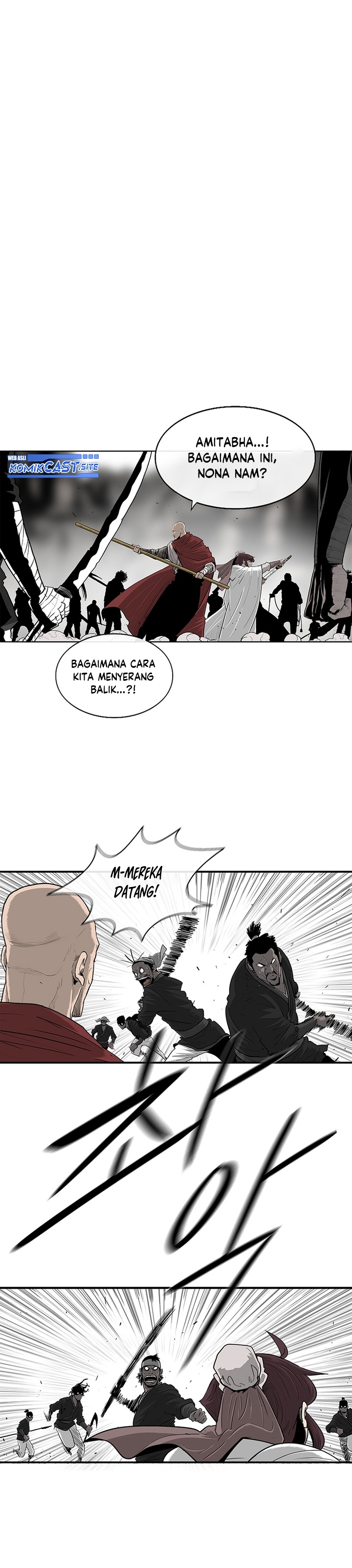 Legend of the Northern Blade