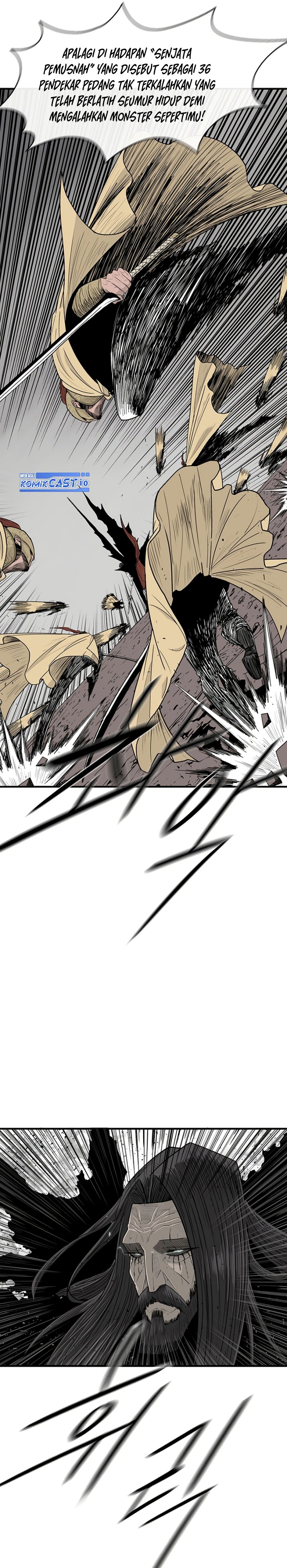 Legend of the Northern Blade