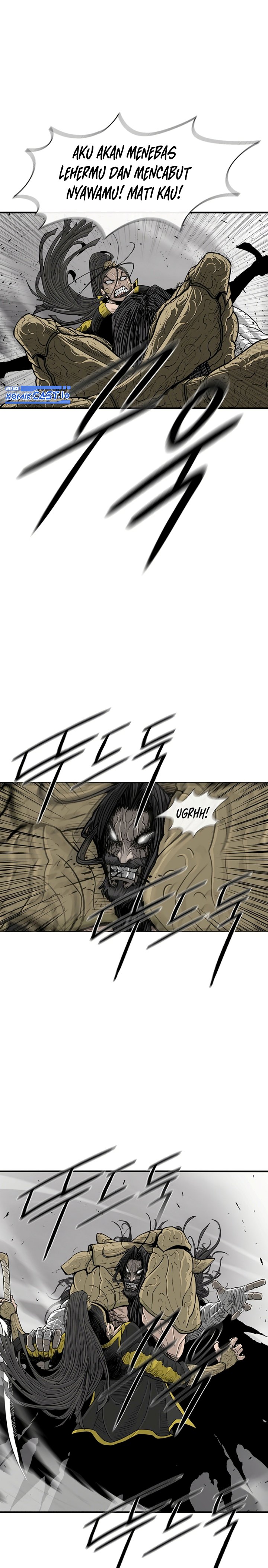 Legend of the Northern Blade