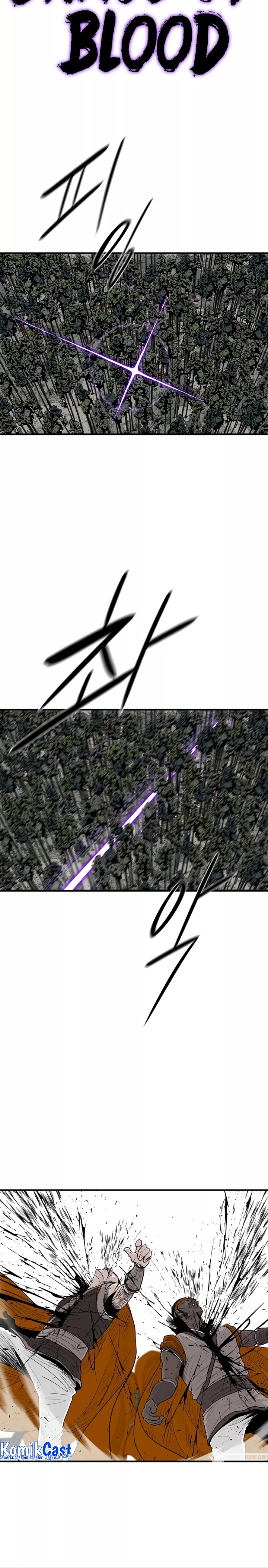 Legend of the Northern Blade