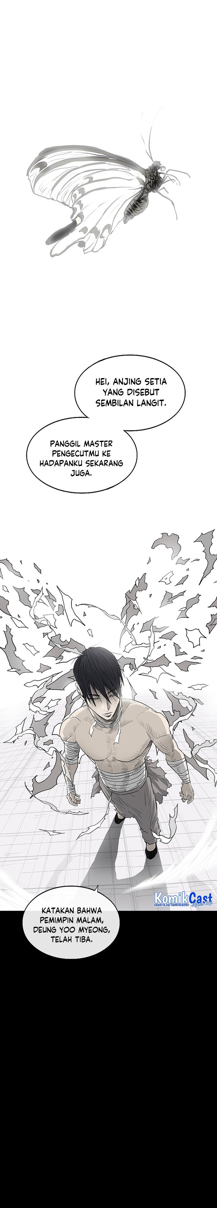 Legend of the Northern Blade