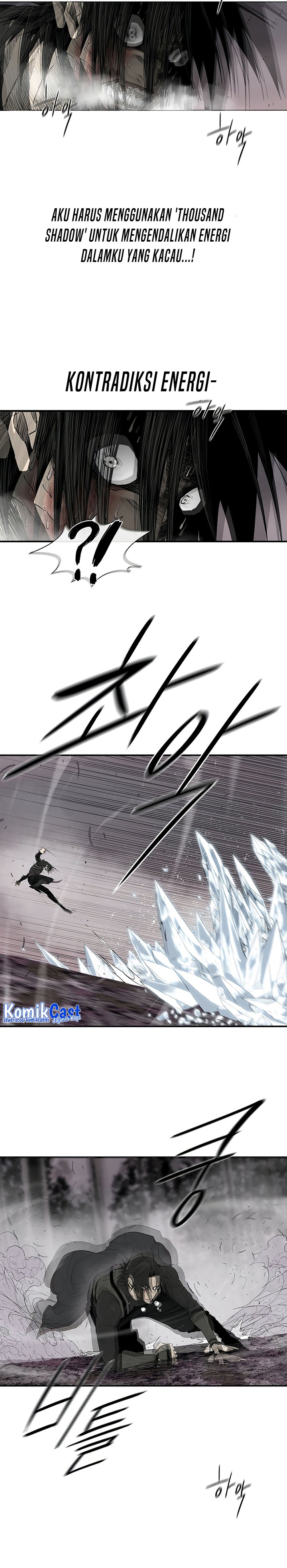 Legend of the Northern Blade