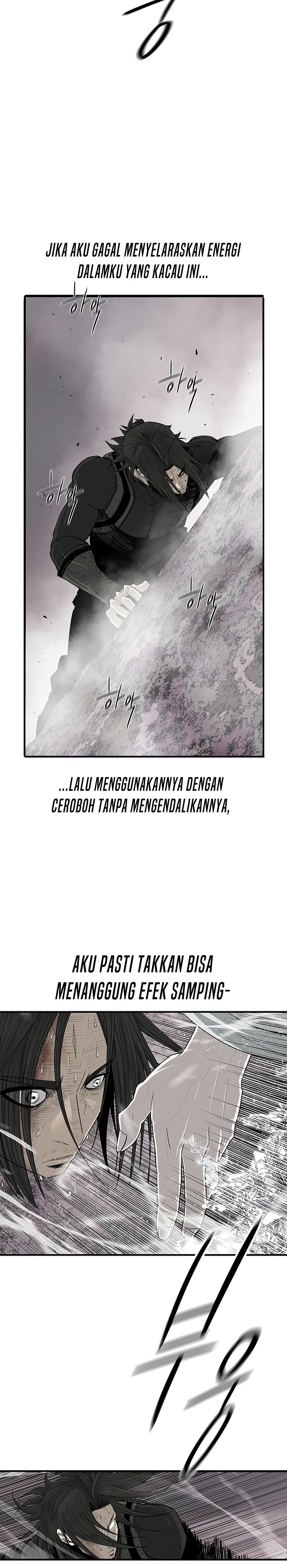 Legend of the Northern Blade