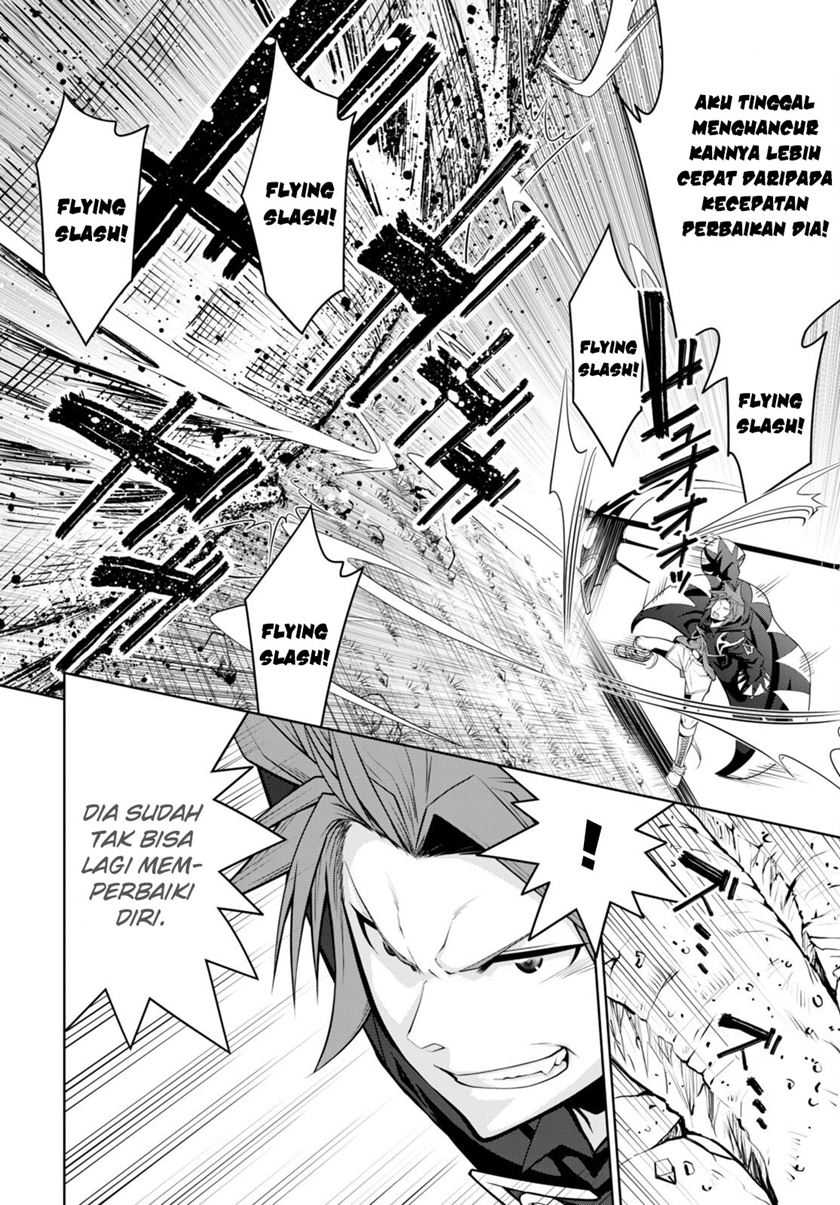 Legend (TAKANO Masaharu) Chapter 88