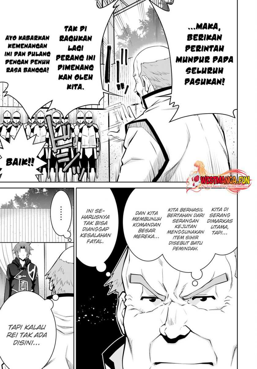 Legend (TAKANO Masaharu) Chapter 88