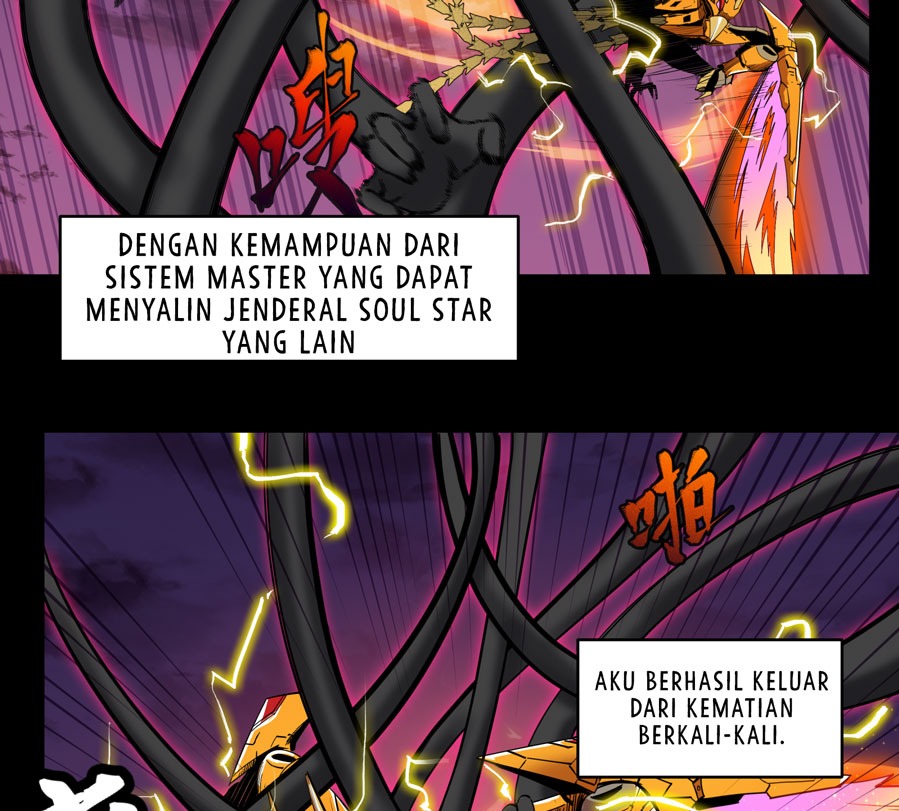 Legend of Star General