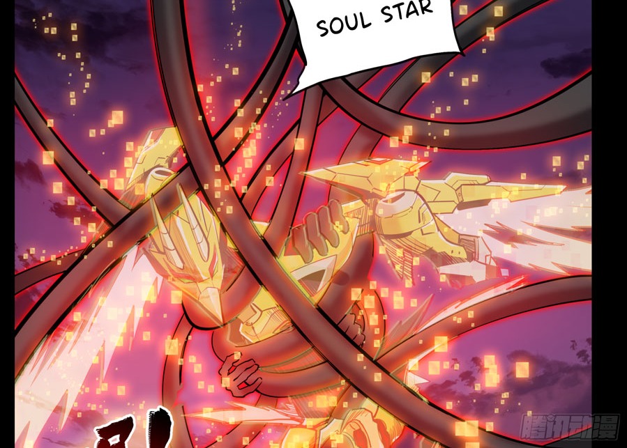 Legend of Star General