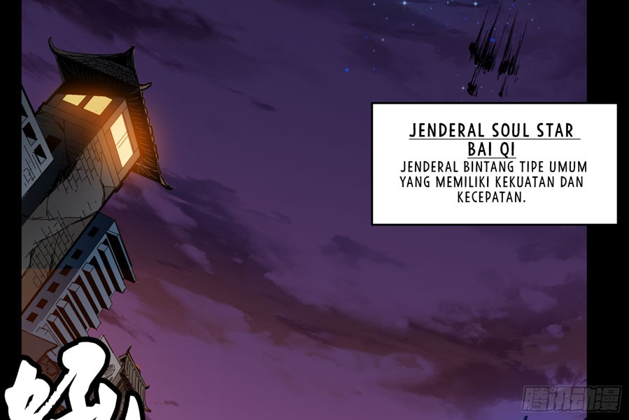 Legend of Star General