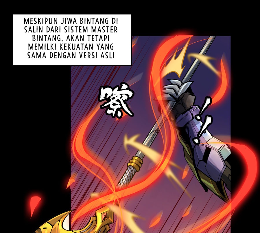 Legend of Star General