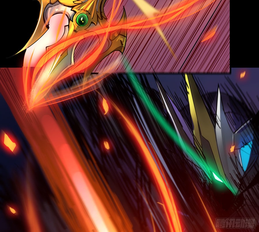 Legend of Star General
