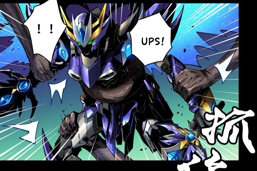 Legend of Star General
