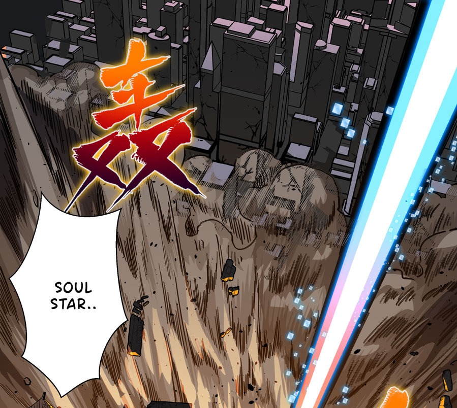 Legend of Star General