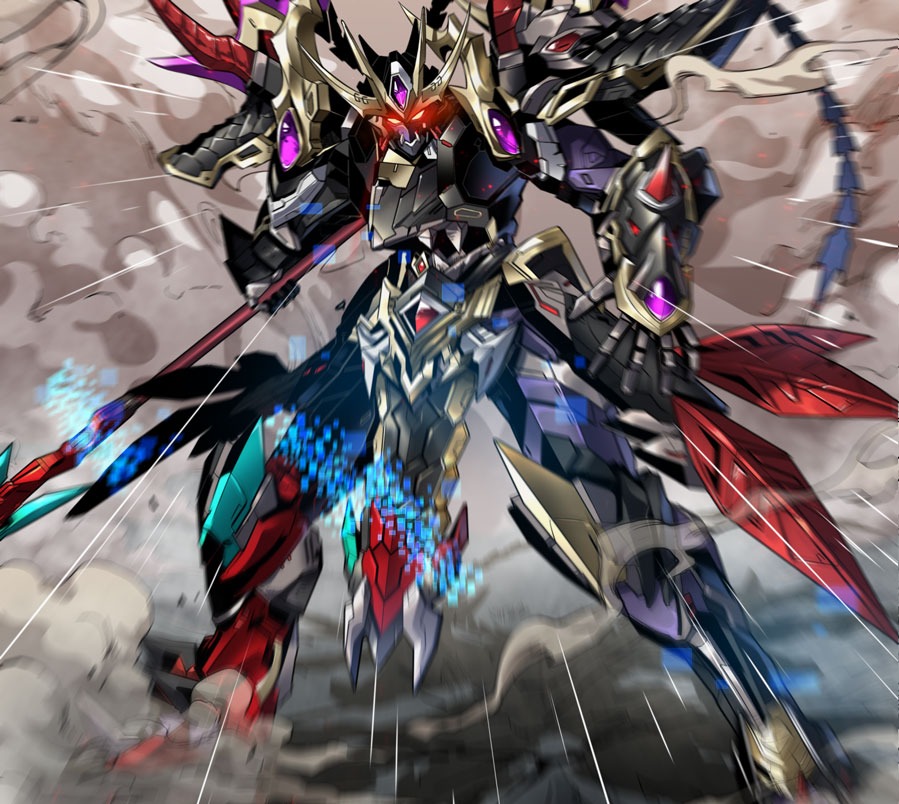 Legend of Star General