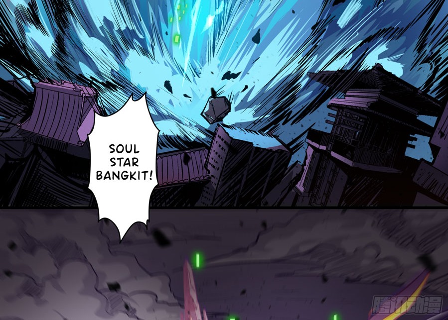 Legend of Star General