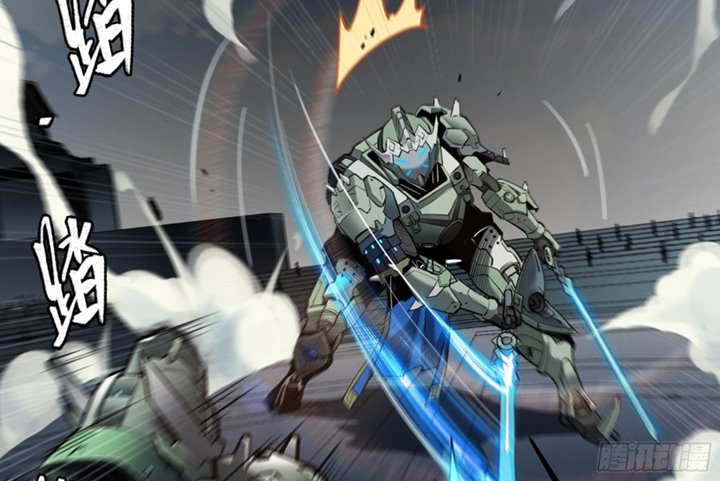 Legend of Star General