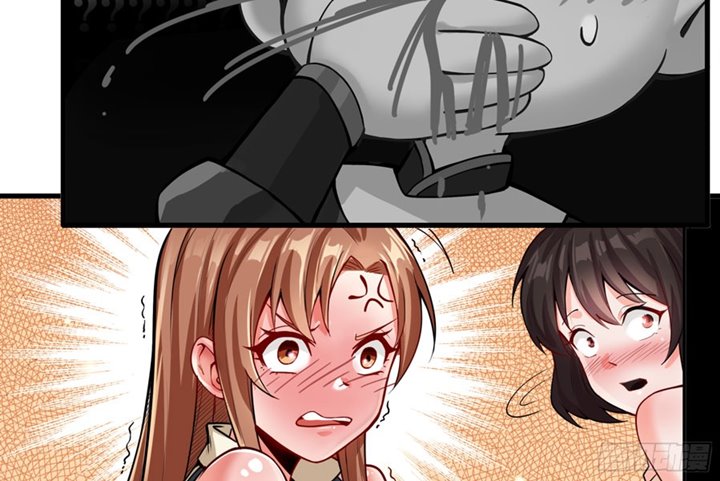 Legend of Star General