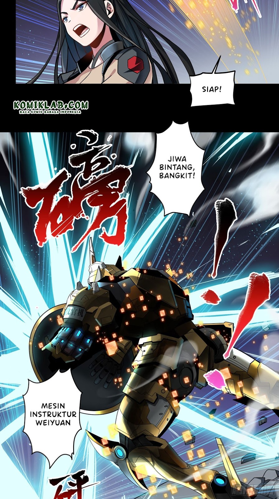 Legend of Star General